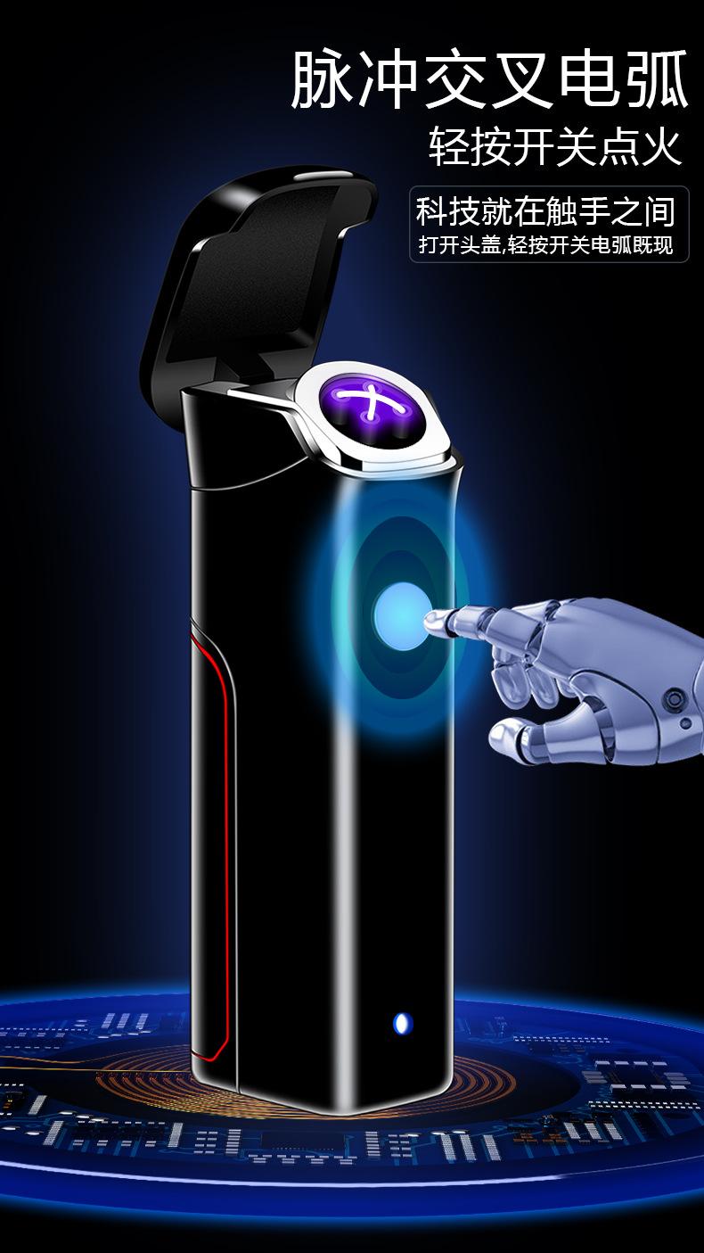 6004-新开关版_04