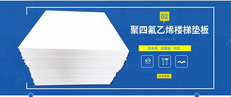 聊城蓝色--(45)_03