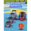 Banco de Gimnasia Multifuncional, Caja de Salto Fitness Progresivo, Estudio de Danza, Gimnasio Deportivo, Antideslizante y Resistente al Desgaste