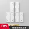 Fijador de Regleta de Enchufe Regleta de Enchufe sin Taladro para Montar en Pared Regleta de Alimentación Fija para Montar en Pared Almacenamiento de Router