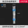 Tubo termorretráctil con anillo de soldadura Bosque Verde Aislamiento Impermeable Funda Suave Terminal de Cable Conector sin Presión Transparente Tubo Termorretráctil