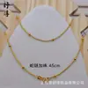 Corrente de Clavícula em Latão Banhado a Ouro para Mulheres, Conservação da Cor a Vácuo, Corrente de Osso de Cobra Resistente ao Desgaste, Corrente de Onda de Água, Corrente Chopard, Corrente Universal Ajustável DIY