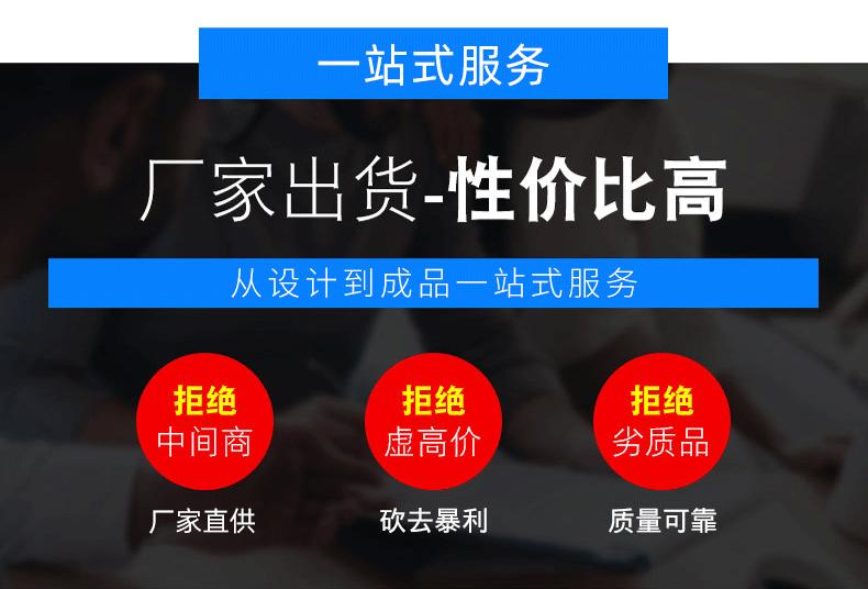 详情页_05