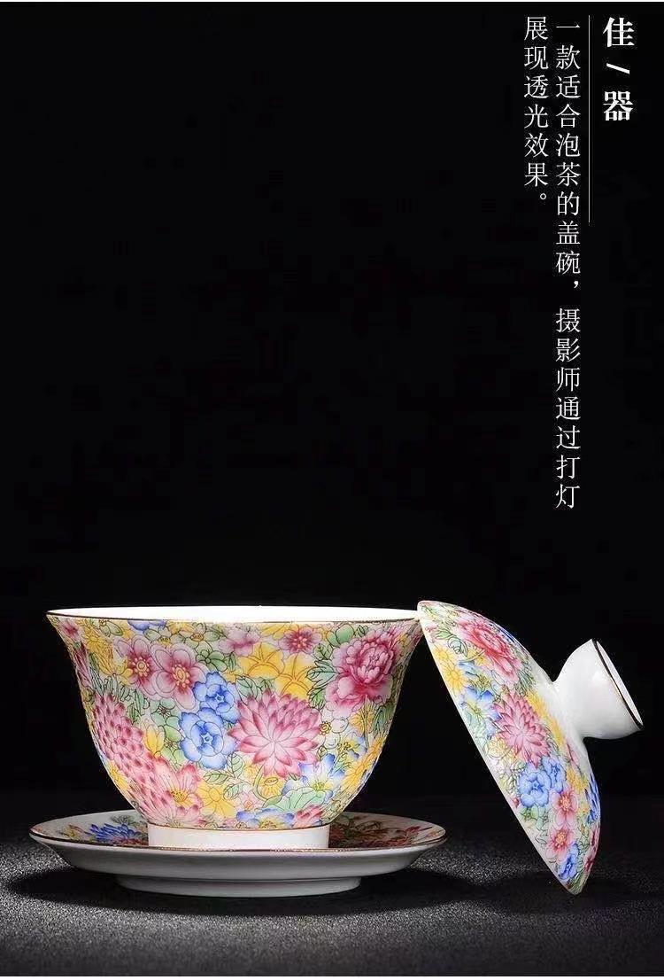 微信图片_20240429125755