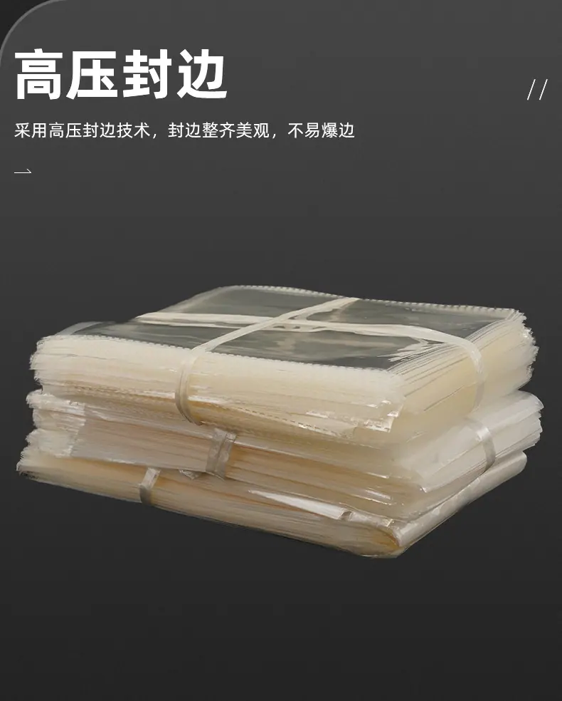 详情页_10