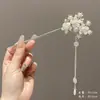 Pasador de Pelo con Borla Estilo Chino, Pasador Estilo Antiguo Dinastía Han, Pasador Simple Nuevo Chinoiserie, Pasador Moderno para la Parte Trasera de la Cabeza