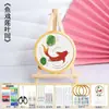 Patrimonio Cultural Inmaterial Esmalte Cloisonné Pintura DIY Paquete de Materiales Hechos a Mano Juego de Herramientas para Hacer Posavasos para Principiantes