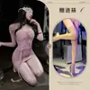 Guinuo 200 jin tamanho plus size pijama sexy transparente desejo puro não precisa tirar saia justa ao corpo cadeia na cintura matador de homens
