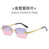 Gafas decorativas de guepardo, gafas de sol cuadradas sin marco para mujer, gafas de sol de metal retro, venta al por mayor, moda transfronteriza, gafas para hombre