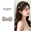 Exquisito Pasador de Pelo con Lazo Completo de Pedrería para Mujer, Pinza Lateral para Flequillo para Pelos Sueltos, Pinzas Pequeñas, Dulce Versátil Pinza de Pelo Accesorios para el Cabello