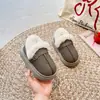 Sapatos de Algodão com Solado Grosso e Salto Bolsa para Meninos e Meninas, Botas Curtas Simples Domésticas de Interior, Sapatos de Algodão Espessados de Veludo de Inverno, Botas de Neve Quentes