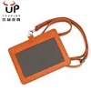 Estilo Japonés Sencillo Cuero Trabajo Tarjeta Tarjetero Patrón Lichi RFID Piel de Vaca Cuerda para Colgar Certificado Estuche de Cuero Nombre de Estudiante Marca Marca
