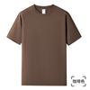 Playera de Manga Corta de Algodón Puro Opaco de Color Sólido de Peso Pesado 290g Camiseta Gruesa Blanca Pura para Fondo t Camiseta Tops para Hombre y Mujer