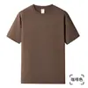 [Artículos Seleccionados Rigurosamente] Camiseta de Manga Corta con Cuello Redondo Pesada de 290g para Hombre Color Blanco Puro Hombros Descubiertos Color Sólido Algodón Camiseta Interior