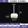 Broca de Pulido y Lijado de Lana con Vástago de 3/6 mm Cilíndrica Cónica en Forma de T Jade Esmeralda Pulido Fino de Espejo