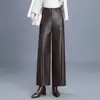Pantalones de cuero anchos y sencillos para mujer, nuevo estilo otoño e invierno 2026, pantalones rectos holgados de cintura alta versátiles que estilizan y tienen una bonita caída, longitud cropped
