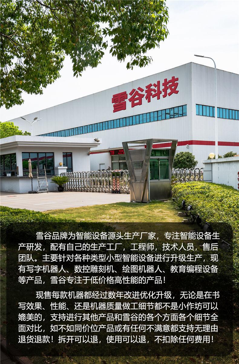 2f6c1a25-b9cc-469c-b332-a01d73efe11b.jpe