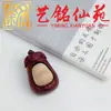 Colgante de madera maciza de plátano, mangostán y berenjena para aliviar el estrés, llavero y accesorio de mano creativo estilo chino Yiming Xianyuan para parejas