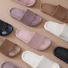 Nuevas Sandalias y Pantuflas de Verano para Hombre con Toque de Alta Gama para Interiores, Hogar, Baño, Bañera, para Mujer, Antideslizantes, Suela Suave para Uso Exterior