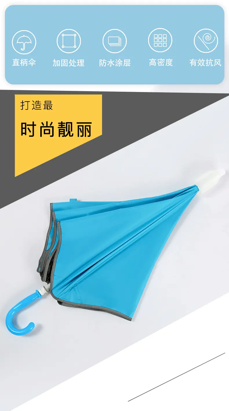 详情页_02.png