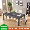 Mesa de Bilhar Integrada, Mesa de Bilhar Multifuncional para Interior, Mesa de Tênis de Mesa, Mesa Padrão para Hóquei no Gelo Americano para Adultos, Le De Zhu