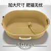 Cama para gatos de ratán, adecuada para todas las estaciones en verano, con tabla rascadora, cama extra grande para gatos Ragdoll, cesta tejida para gatos y perros
