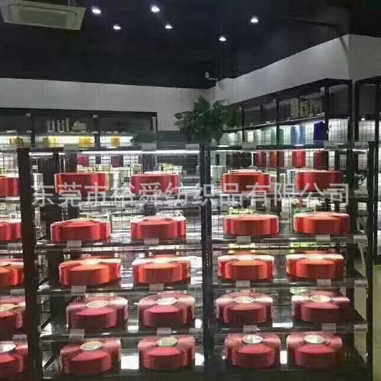 加捻光丝