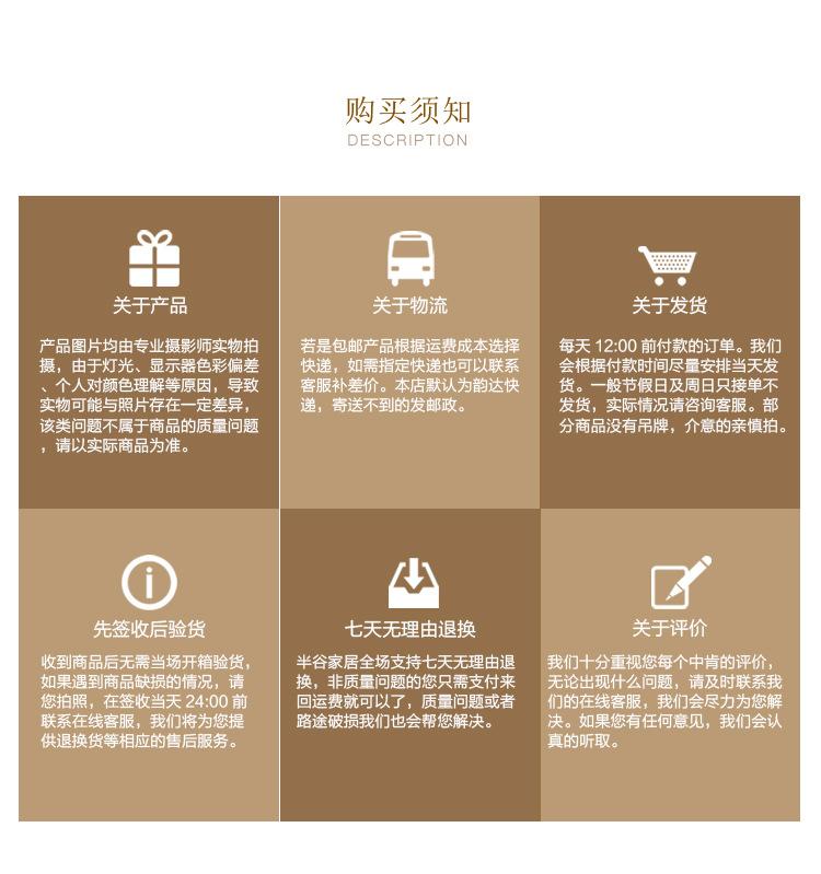 O1CN011z8uDSX3tOB6Caa_!!377376