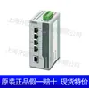 Protector contra sobretensiones-TTC-6P-3-HF-M-12DC-UT-I 2906744 Protección contra rayos Phoenix