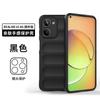 Disponible para OPPO realme10 4G Magic Shield Funda para teléfono resistente a caídas Realme10 Funda para teléfono con sensación de piel resistente a caídas