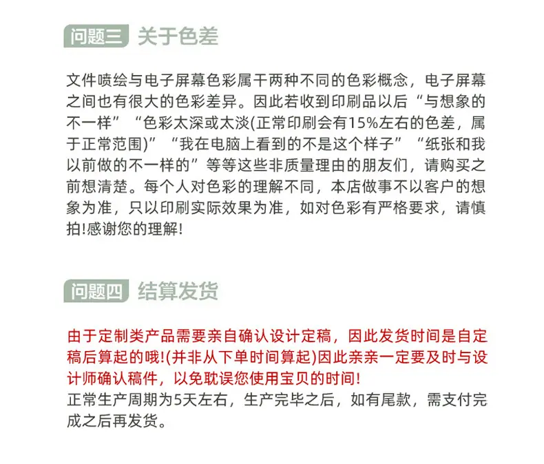 麦航_21.jpg