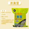 Yangzhou bambu pólo velho isca quadrada pólo do mar carpa prateada e carpa cabeçuda gancho explosivo flap gancho isca bolo de farinha de colza isca bolo de arremesso pólo material de nidificação