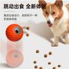 UFO Gravitacional Juguete para Gatos UFO Plato Giratorio para Gatos Auto-Entretenimiento para Gatos Juguete para Gatos Palo para Gatos Juguete para Gatos Mascota Bola Eléctrica para Gatos