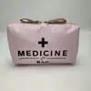 Nécessaire de cosméticos estilo coreano, mini bolsa de mão portátil para viagens, estojo para batom simples e requintado.