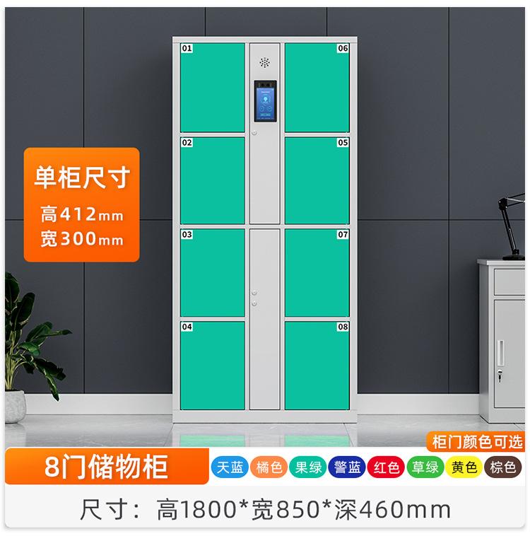 详情_20