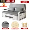 Sofá cama de doble uso plegable modelo nuevo para sala de estar, balcón individual, apartamento pequeño, doble persona multifuncional extensible