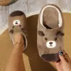Pantuflas de Algodón para Casa para Mujer para Otoño e Invierno, Pantuflas de Interior, Zapatos de Algodón para Casa con Temática de Oso Transfronterizos, Pantuflas de Algodón Cálidas de Felpa con Suela Gruesa y Punta Cerrada