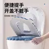 Tapete de Vaso Sanitário Lavável Doméstico Impermeável Sem Lavar Quatro Estações Universal Adesivo Almofada de Assento Capa de Vaso Sanitário Adesivo de Vaso Sanitário Estilo Expressão