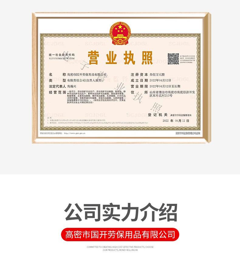 O1CN01zJ9MGV1eH3d4sasH7_!!2214