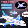 Airbus A380 emissor de luz elétrico Universal avião brinquedo infantil modelo de aeronave brinquedo montável atacado