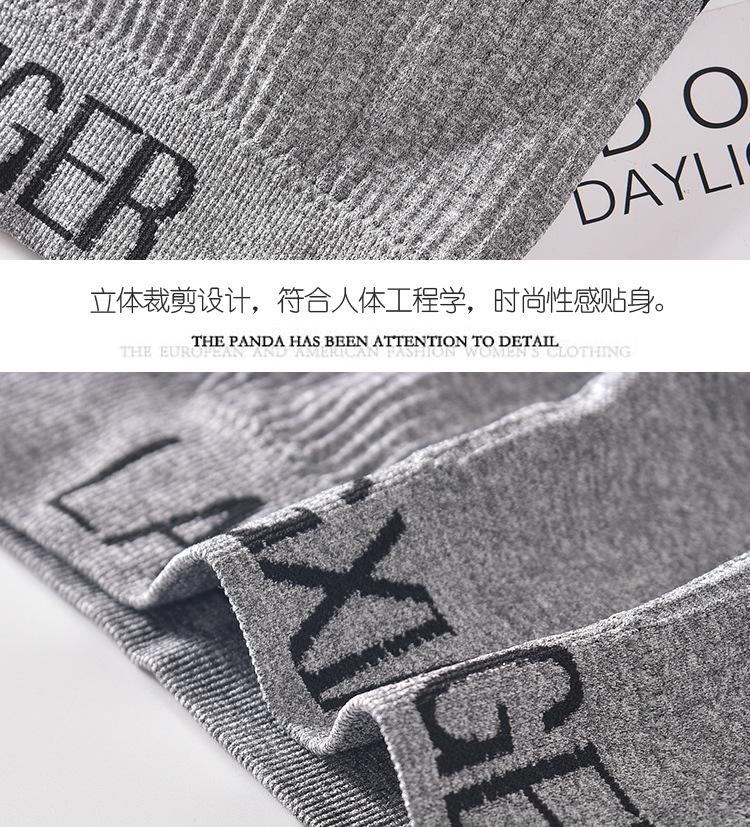 详情图_14.jpg
