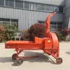 Picadora de forraje venta directa de fábrica, gran stock, fabricante de picadoras de forraje