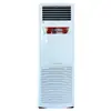 Unidad Fan Coil de tipo enfriamiento y calefacción por aire y agua para aire acondicionado, unidad de ventilador de tipo abierto de 10 HP para salón de banquetes