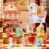 Caixa Surpresa Anual Auspiciosa Zodíaco Ovelhinha Figura de Brinquedo da Moda Ano da Ovelha Ornamento de Mesa Lembrança de Ano Novo Em Estoque Atacado