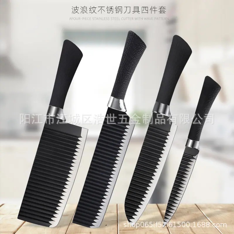 四件套-2.jpg