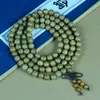 Pulsera de cuentas de sándalo verde argentino para oración, 108 cuentas, sándalo viejo, se hunde en el agua, cuentas de oración unisex, pequeño adorno.