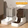 Dispensador de Agua para Gatos y Perros, Comedero Automático para Gatos, Plato para Gatos, Suministros para Perros, Dispensador Automático de Comida y Agua para Mascotas