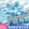 Fábrica de lenços de papel toalha pacote em lote mini lenço facial papel tissue papel tissue papel tissue pumping portátil bolsa pequena papel higiênico