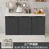Gabinetes de Pizarra Gabinetes de Cocina Gabinetes con Encimera de Mármol Estufa Integrada Alquiler de Vivienda Gabinete de Almacenamiento Gabinete Combinado