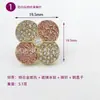 Fuente de Tiktok y Kuaishou: Broche Giratorio de Trébol Verde de Cuatro Hojas Estilo Japonés y Coreano para Mujer, Lujo Ligero, Simple y Versátil, Modelo Único con Piedra Ojo de Gato